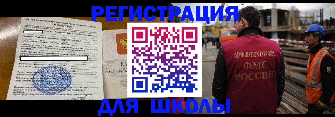 пропишу в квартире в Александровске